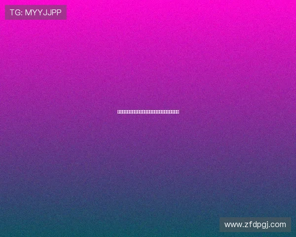 米兰主席揭示英超海外转播权价值意甲差距巨大令人震惊