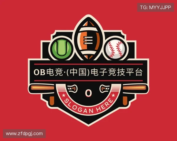知道ob电竞官网入口